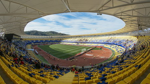 Estadio Ester Roa Rebolledo